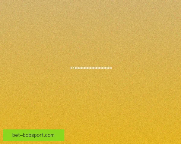 BOB体育滚球全新玩法攻略详解助力玩家轻松掌握投注技巧