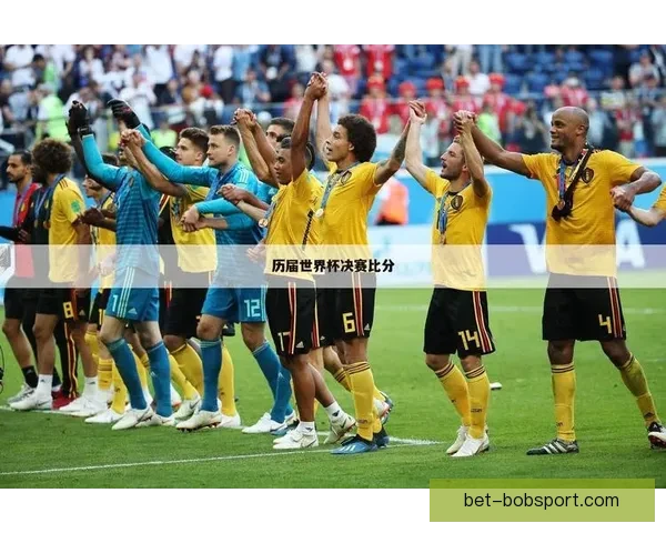 世界杯竞猜平台全面升级畅享赛事比分预测与奖励机制