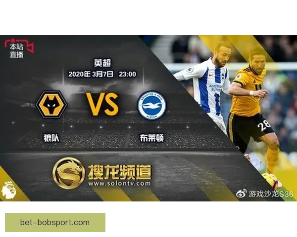 精准分析与数据支持助力体育竞猜预测技巧全解析