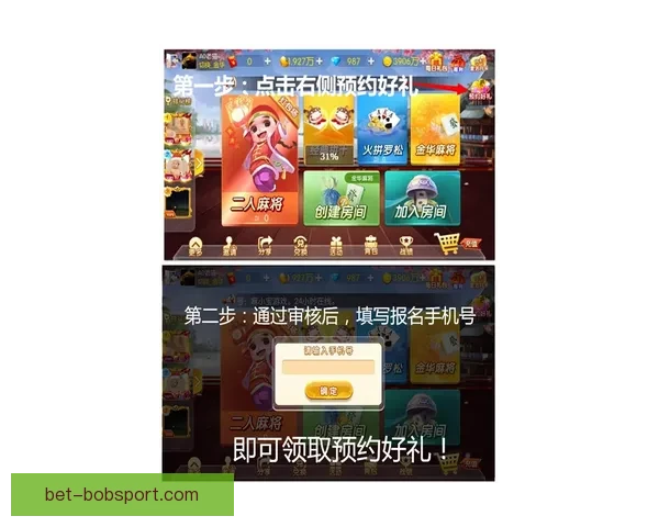 世界杯竞猜红包活动火热开启 快来参与赢取丰厚大奖与惊喜好礼